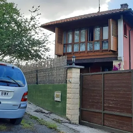 La Casa De Abajo * リャネス