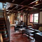 펜션 La Casa De Abajo