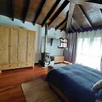 La Casa De Abajo 別荘 *