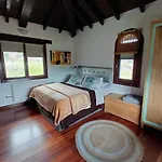 펜션 La Casa De Abajo