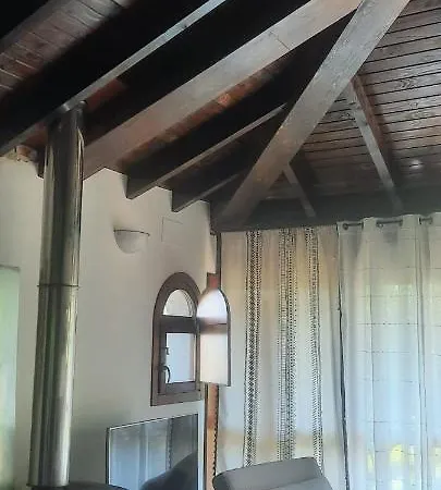 La Casa De Abajo * يانس